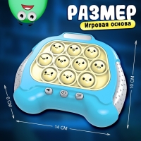 Настольная логическая игра &laquo;Бабл-квик&raquo;, от 1 игрока, 5+