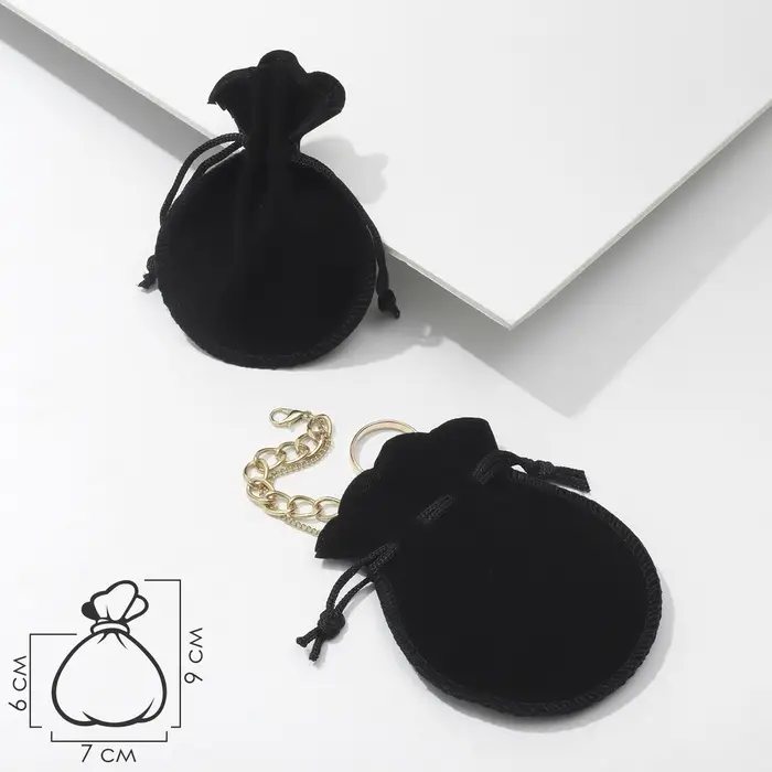 Набор подарочных мешочков бархатных 100шт. , 7*9 см, цвет чёрный (1249691)