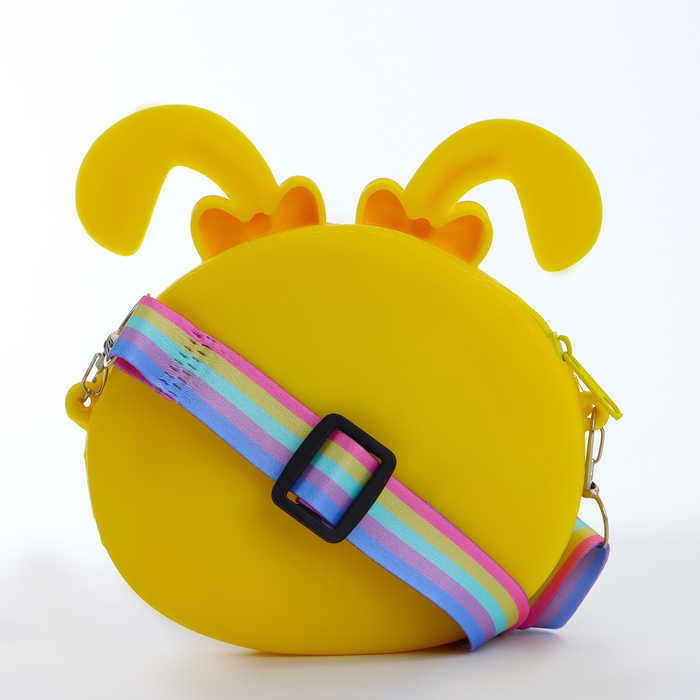 Сумка детская на молнии &laquo;Выбражулька&raquo;, цвет жёлтый
