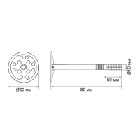 Дюбель ТУНДРА, для утеплителя, с пластиковым гвоздем, 10x80 мм, черный, 50 шт