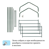 Стеллаж для рассады, 3 полки, 110 &times; 65 &times; 40 см, металлический каркас d = 16 мм, без чехла
