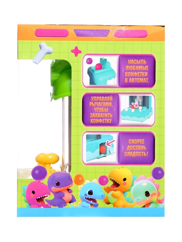 Автомат для конфет &laquo;Дино&raquo;, МИКС