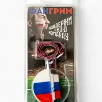 Фангрим &laquo;Медаль&raquo; 3 цвета