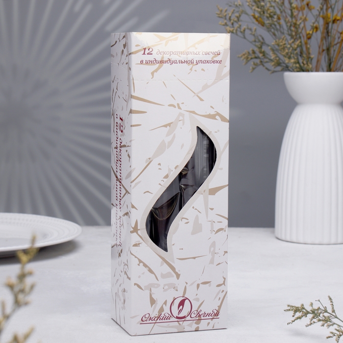 Свеча античная, 2,3х 24,5 см, 12 штук, черный