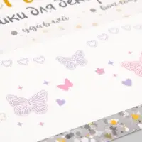 Переводная тату на тело цветная &laquo;Веснушки нежные бабочки&raquo;, 15.8&times;6 см