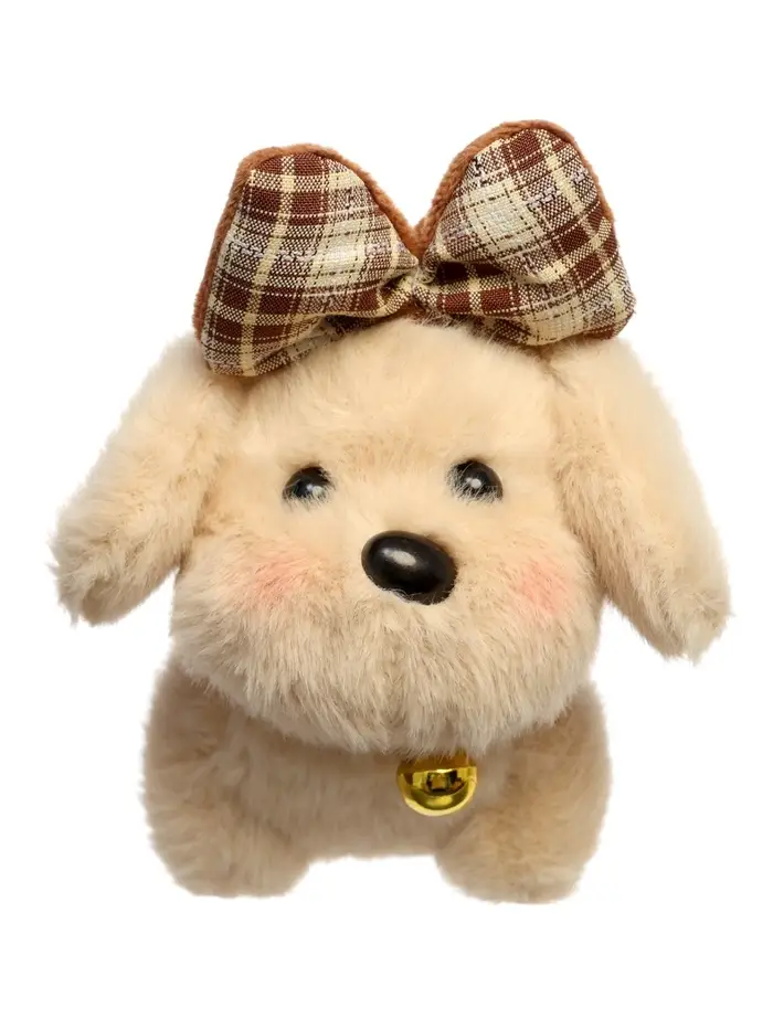 Мягкая игрушка "Милая собачка", 15 см, МИКС