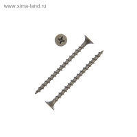 Саморезы гипсокартон-дерево 3,5х51 ,200 шт