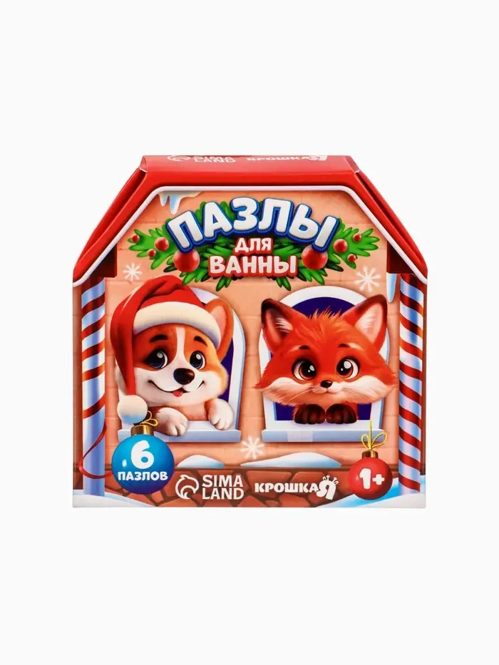 Новогодний набор Макси-пазлы, 5 пазлов, 10 деталей, Крошка Я