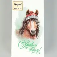 Символ года (6+6) 1/8 Салфетка 33х33, 2 слоя, 20шт. /12 , шт  № 2