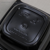 Набор пластиковых одноразовых контейнеров, 375 мл, 12,6&times;12,6&times;5 см, 5 шт