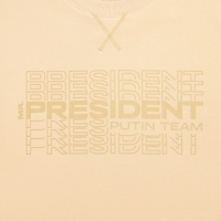 Свитшот President, размер XXL, цвет бежевый Свитшот President, размер XXL, цвет бежевый