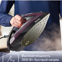 Утюг Ultimate Pure FV9835E0, 3000 Вт