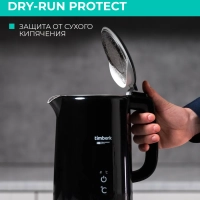 Чайник электрический с двойными стенками 1,5 л