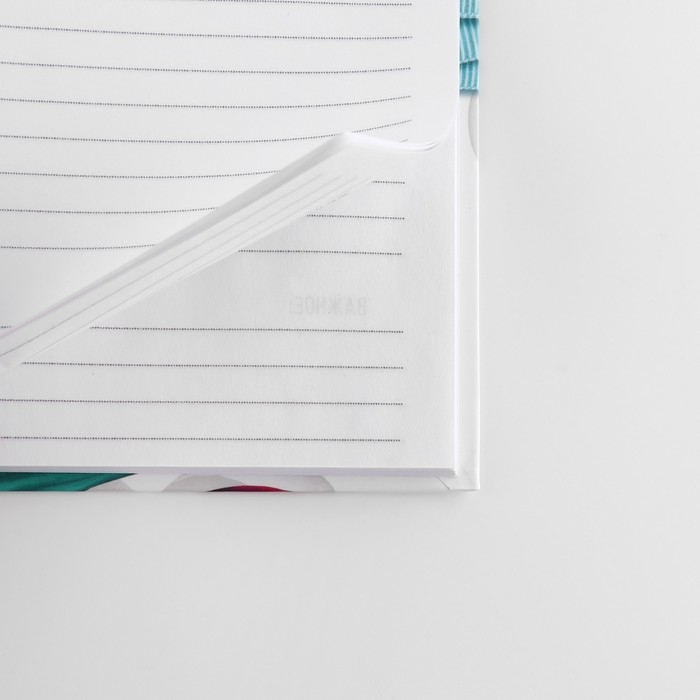 Набор &laquo;8 марта: Лучшей на свете&raquo;: ручка и ежедневник 80 листов