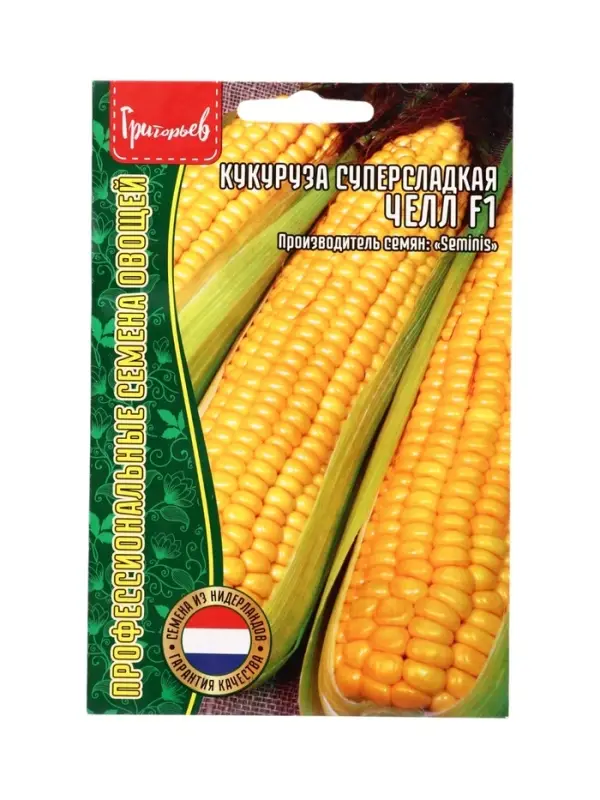 Семена Кукуруза Челл F1 суперсладкая (Челленджер)  10 шт.  12.29 г.