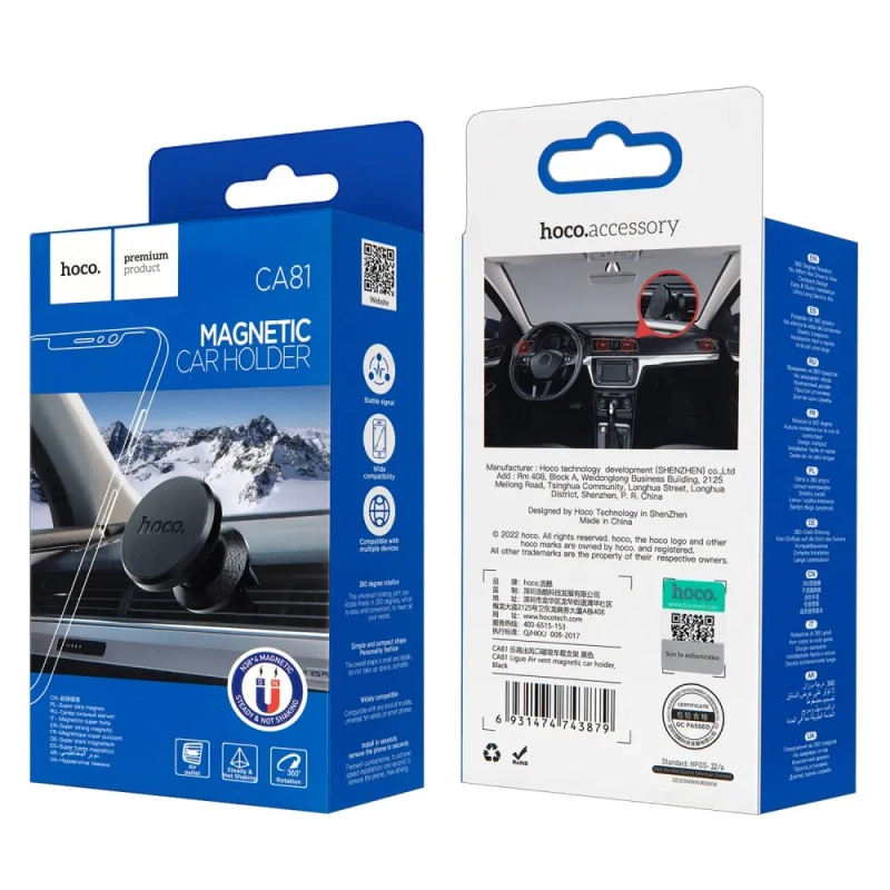 Автодержатель CA81 магнитный в решетку HOCO черный