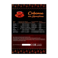 Чайник электрический "Матрёна" МА-002, металл, 1.8 л, 1500 Вт, синий