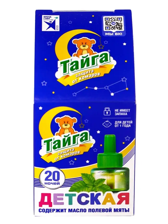 Тайга Детский Ликвид жидкостной наполнитель от комаров 20 ночей