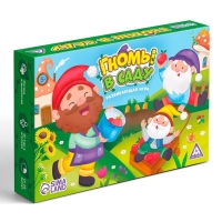Настольная игра &laquo;Гномы в саду&raquo;, развивающая, 72 карты, 5+