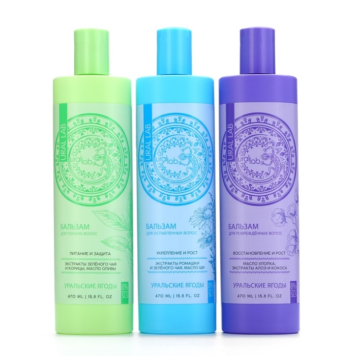 Гель для душа женский с экстрактом облепихи и тысячелистника, 410 мл, URAL LAB