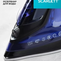 Утюг паровой с керамическим покрытием 2400 Вт SC-SI30K57 Утюг паровой с керамическим покрытием 2400 Вт SC-SI30K57