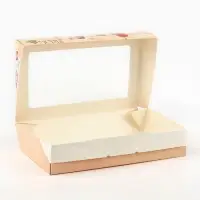 Коробка складная &laquo;Новогодняя почта&raquo;, 20 х 12 х 4 см