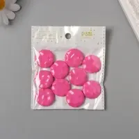 Бусины для творчества акрил "Плоский мятый круг" розовый 2,5х2,5х0,6 см