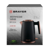 Чайник электрический BRAYER 1054BR, металл, 1.7 л, 2200 Вт, чёрно-золотистый Чайник электрический BRAYER 1054BR, металл, 1.7 л, 2200 Вт, чёрно-золотистый