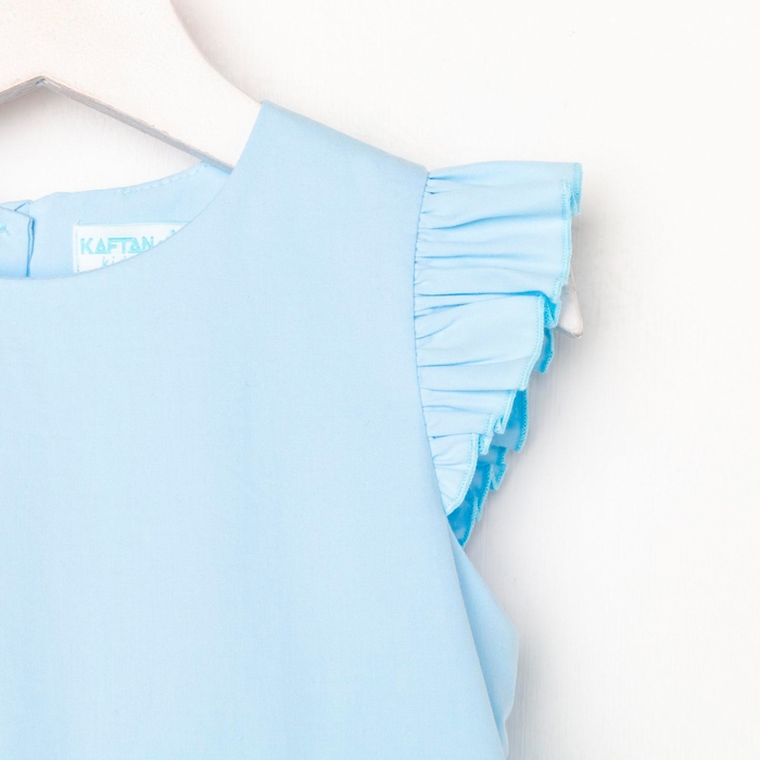 Платье детское KAFTAN Princess, р. 30 (98-104), голубой Платье детское KAFTAN Princess, р. 30 (98-104), голубой