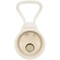 Термобутылка Fujisan 2.0, белая (молочная)