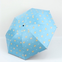 Зонт механический «Корги», эпонж, 4 сложения, 8 спиц, R = 50/55 см, D = 110 см, цвет МИКС Зонт механический «Корги», эпонж, 4 сложения, 8 спиц, R = 50/55 см, D = 110 см, цвет МИКС