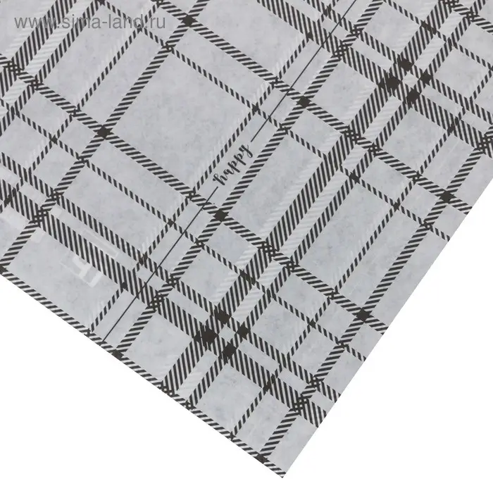 Бумага упаковочная крафт цветная двухсторонняя &laquo;Трендовая клетка&raquo;, 50 х 70 см