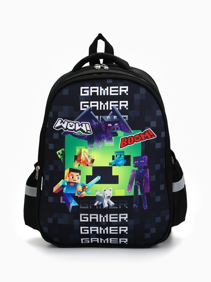 Рюкзак каркасный ArtFox STUDY, 39х30х14 см, унив "Пиксели"