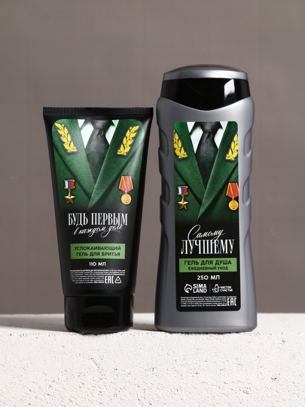 Набор "Настоящему мужчине", гель для душа, 250 мл и гель для бритья, 110 мл