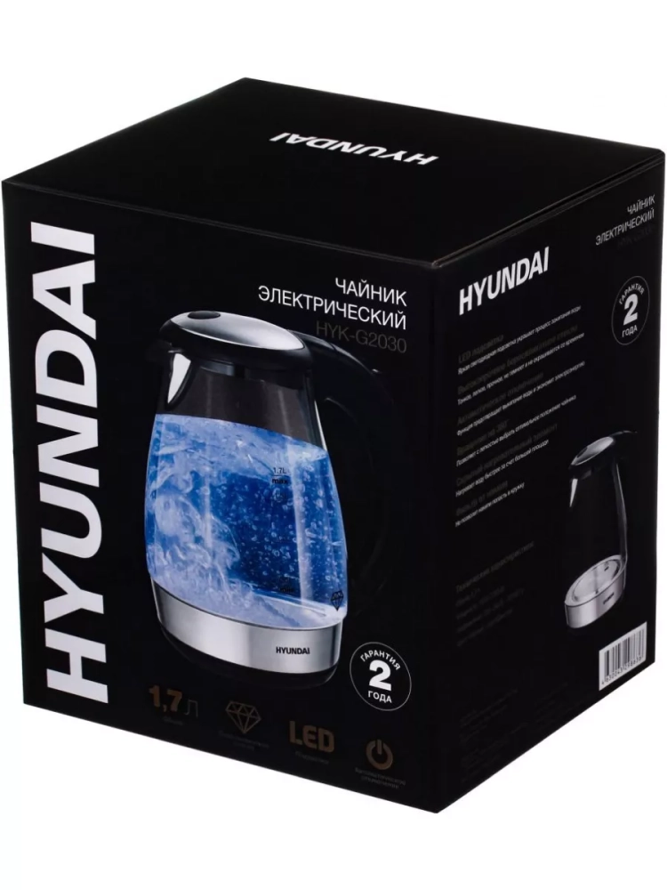Чайник HYK-G2030 1.7л. 2200Вт черный