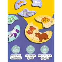 Пазлы из дерева &laquo;Мои первые пазлы. Мама и малыш&raquo;, 36 эл.