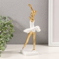 Сувенир полистоун "Балерина в белой пачке" 9х7,5х22 см