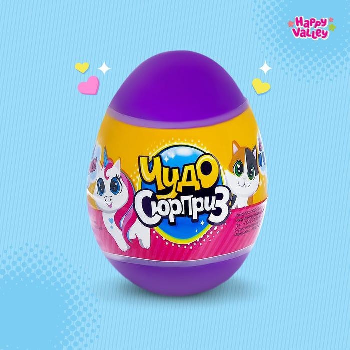 Чудо-сюрприз &laquo;Обезьянки&raquo;, МИКС