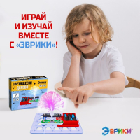 Конструктор электронный &laquo;Светящееся дерево&raquo;, 7 деталей