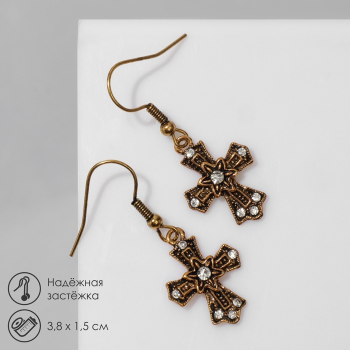 Серьги «Крестики» цветочные, цвет белый в чернёном золоте Серьги «Крестики» цветочные, цвет белый в чернёном золоте