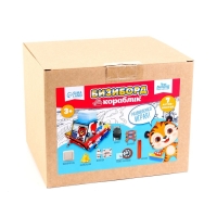 Бизиборд &laquo;Пароходик&raquo;