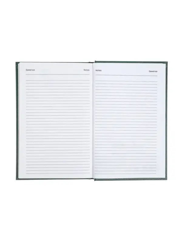 Ежедневник датир 2026г А5 168л б/вин, Зеленый ТЕМНЫЙ