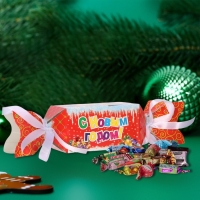 Новый год. Подарочный набор конфет "Лакомка", 200 г Новый год. Подарочный набор конфет "Лакомка", 200 г