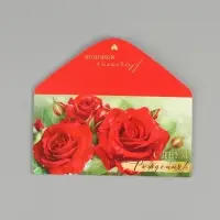 Конверт для денег &laquo;С днем рождения вас&raquo;, 16,5 х 8 см