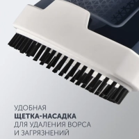 Компактный отпариватель PGS 1460C