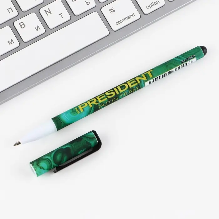 Ручка пластик с колпачком шариковая &laquo;Россия в каждом из нас&raquo;, синяя паста, 0.7 мм