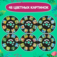 Проектор-фонарик &laquo;Любимые сказки&raquo;, 6 слайдов, свет