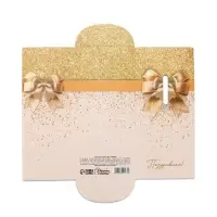 Конверт для денег &laquo;Поздравляю!&raquo;, 16.5&times;8 см