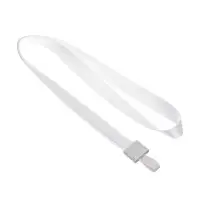 Лента для бейджа, ширина-15 мм, длина-80 см, с пластиковым держателем, белая