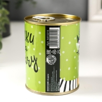 Подарочные носки в банке &laquo;На удачу&raquo;, (внутри носки женские, цвет белый)